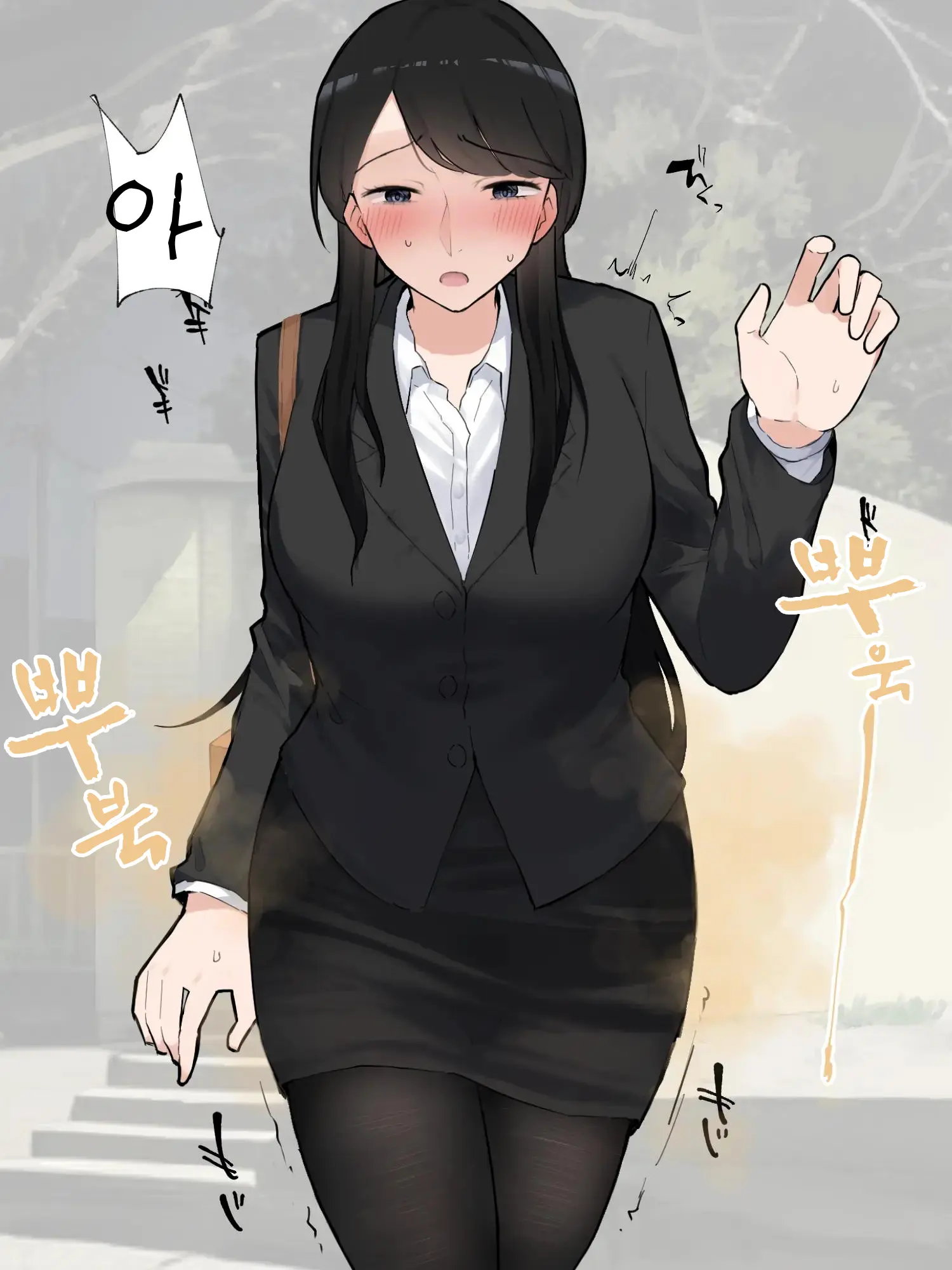Koushuutoire Ni Yottara Sakini Matteita Kaisha No Senpai Ga Genkai Sou Datta